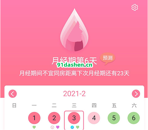 微信图片_20240707122802.png